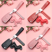 Двенадцать на 21 моделях Biechi Lang GT Angkra XT чтение Lang Weijun Crossing Car Key Set Federation Federation Women