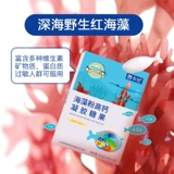 Детский кальций для младенца, капли, питание