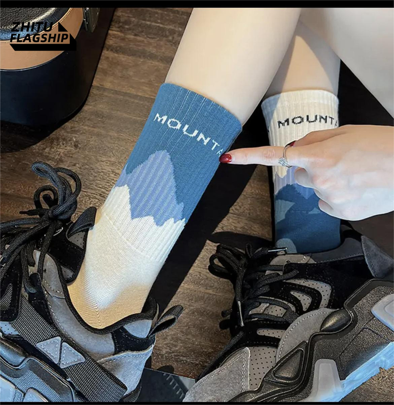 Personalized Road Cycling Socks for Women, Mid-Calf Sports Socks, Professional Mountain Biking Socks, Socks to Pair with Yoga Pants