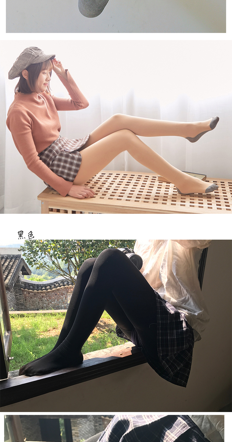 Nam cực thu đông và nhung dày nữ khử mùi nhung cộng với quần legging nhung co giãn chống móc màu thịt cỡ lớn quần sooc nữ