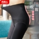 Quần legging áp lực hông phụ nữ mặc eo cao ấm áp màu đen thịt cộng với quần nhung dày mùa đông ấm áp quần short thun nữ