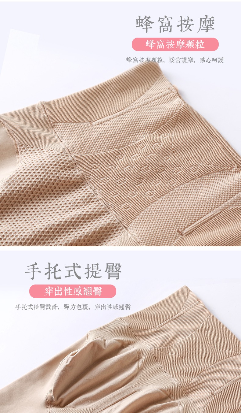 Quần legging áp lực hông phụ nữ mặc eo cao ấm áp màu đen thịt cộng với quần nhung dày mùa đông ấm áp quần legging bầu