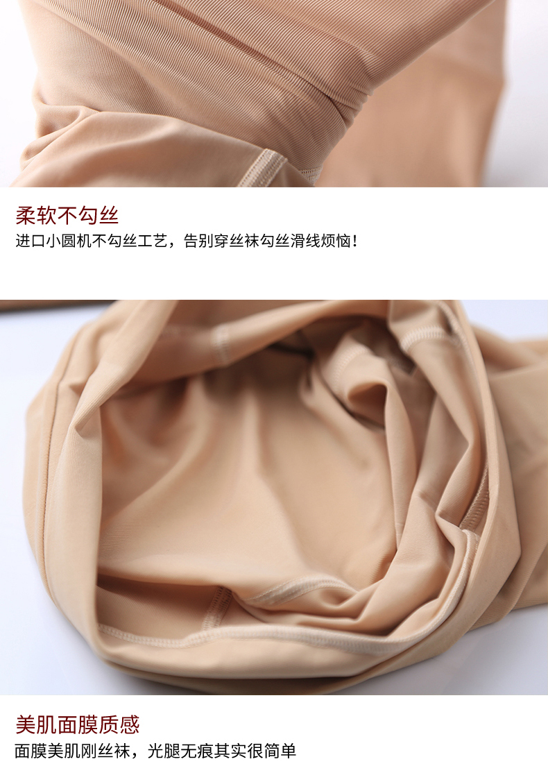 Mùa xuân và mùa thu Nam Cực dày nhung nữ pha chế dây cao su quần lót là quần legging mỏng co giãn móc quần legging nữ cạp cao