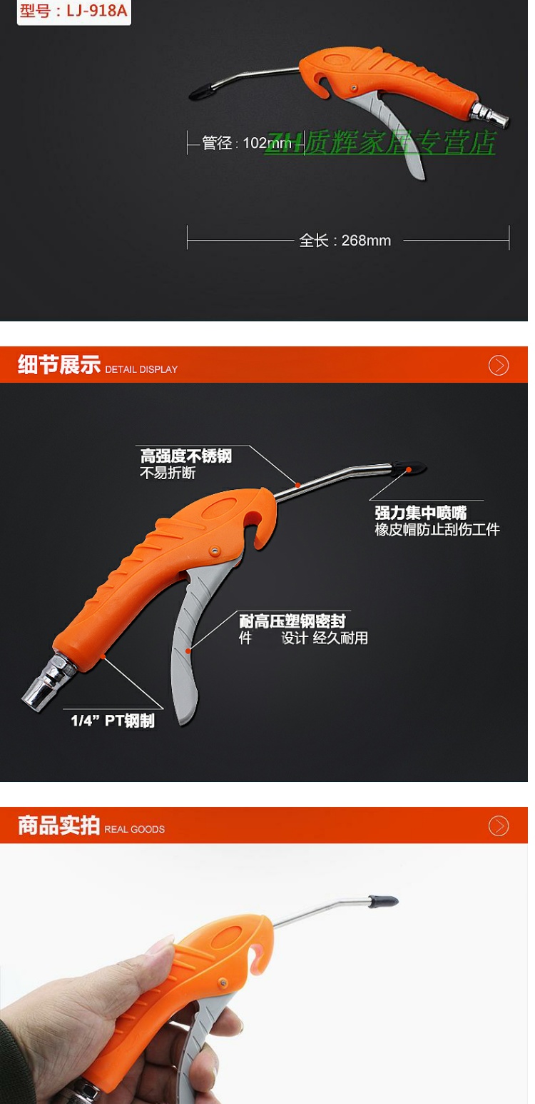 Thổi bụi súng cao áp khí nén bụi thổi súng hơi súng hơi súng thổi bụi súng hơi khí nén súng hơi giá máy bơm hơi mini