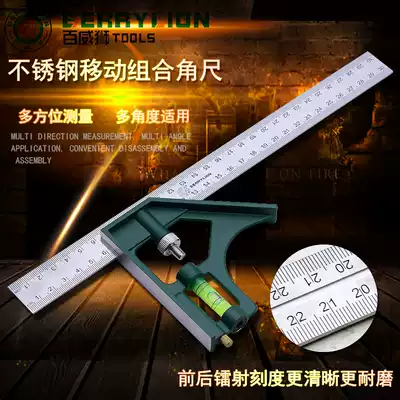 Stainless steel combination angle ruler Multifunctional woodworking horizontal movable right angle ruler Steel plate ruler 45 degree turning ruler