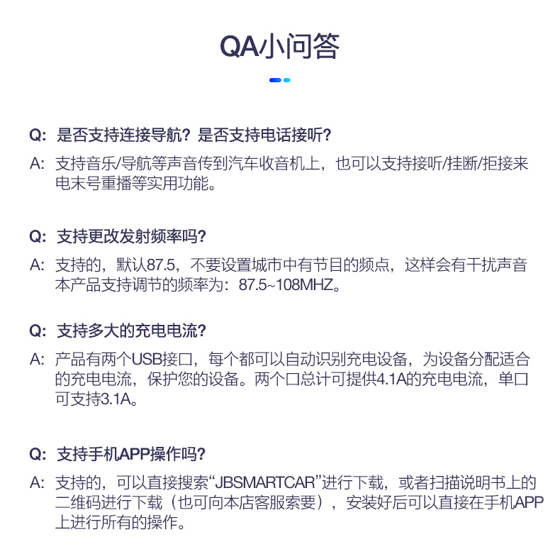 Bộ phát tín hiệu xe hơi Bluetooth mp3 điện thoại rảnh tay Âm thanh xe hơi máy nghe nhạc âm nhạc di động không dây FM nhận - Trình phát TV thông minh modem wifi 6