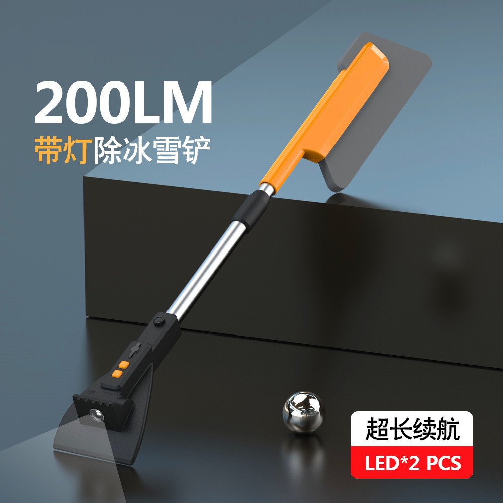Car snow removal shovel on-board clear defrost snow tools for snow removal snow brushes wiper snow removal scooters for winter supplies