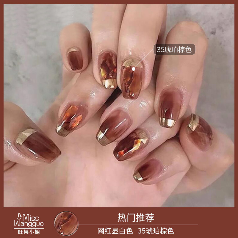 Amber brown nail polish glue 2020 new net red autumn and winter popular gradient color phototherapy glue nail shop dedicated