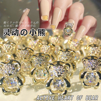 Net red manicure smart bear zircon diamond heart can beat Super Flash luxury real gold color preservation pile diamond nail decorations