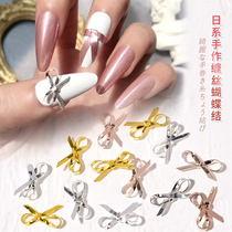 Japanese Net red nail art bow jewelry luxury handmade twisted wire metal three-dimensional nail decoration butterfly accessories
