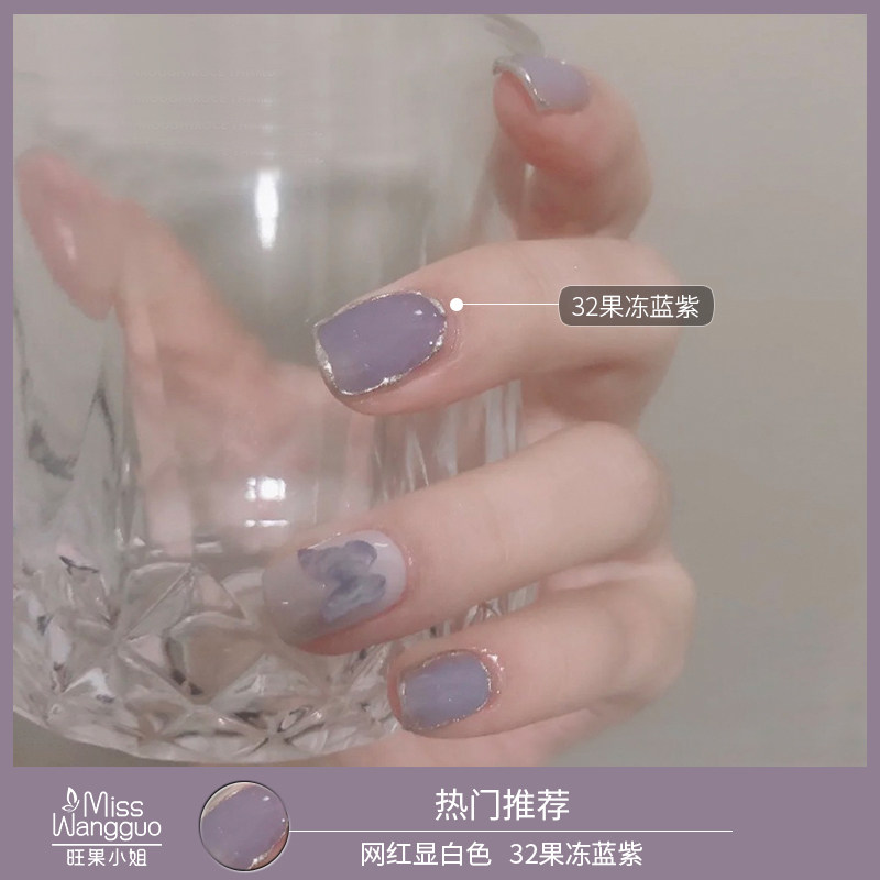 Jelly Blue Purple Nail Polish Gel 2020 New Ice Overdraft Purple Net Red pop Amber Color Meliga Store Exclusive