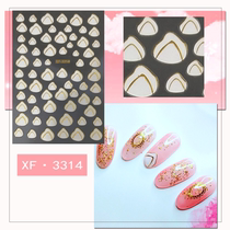 Hill pattern stickers 2020 manicure new ocean waves female Net red nail stickers ins Wind 3D waterproof stickers shake
