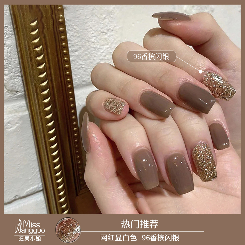 Net Red Deep Tea Color Nail Polish Gel 2021 New Autumn Winter Pop Color Meme Pops Champagne Shiny Silver Phototherapy