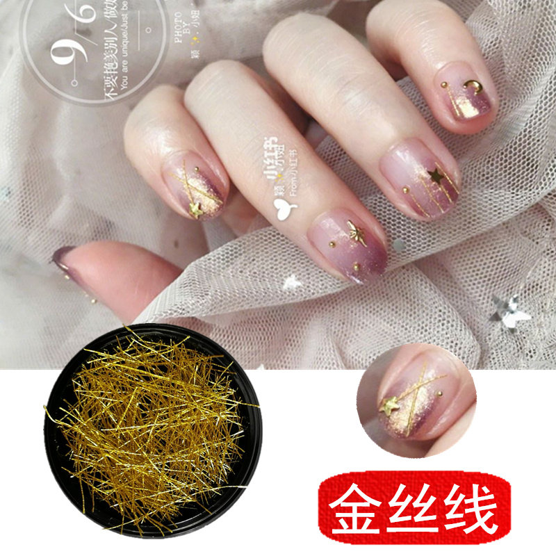 Luxury net red decorative nail art gold and silver wire Gold and silver wire metal wire Super flash Japanese gold and silver wire nail jewelry