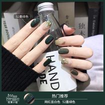 Net Red dark green nail polish 2020 new autumn and winter popular Tibetan green light therapy glue nail shop dedicated