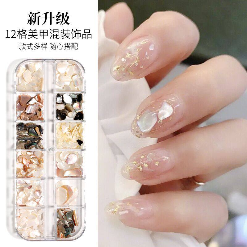 New Medecal Ornament Shell Sheet Abalone Slice Day System Ultrathin Debris Mix Rivet Water Drill Accessories Nail Decorations