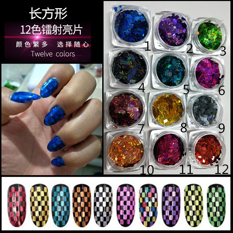Mechia Nail Sticker Patches New Dazzling Rectangular Laser Stripe Sequin set of 12 color medecor ornaments