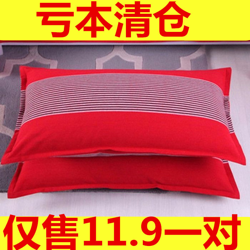Summer special prices thicken crypto old coat pillow skin student single double pillow sleeve one pair of clothing manufacturers clean up