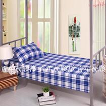 Blue and white plaid pure blue cotton student worker dormitory bed sheet mattress set quilt cover three or four piece set