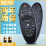 Оригинальная модель Samsung TV Remote Control BN59-01181D Voice Touch Poard 01182D BN94-07469A 07557A 55 UA65HU9800J RMCTPH1AP1