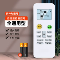 Такая же форма является обычной