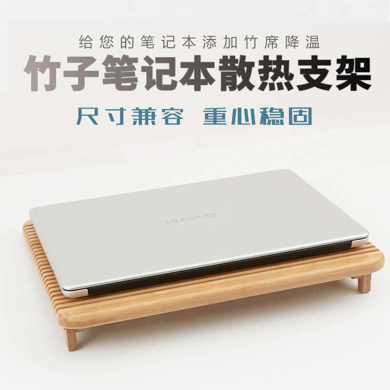 Table Bed Small Desk Bed With Table Computer Sloth Person Table Folding Learning Student Dormitory God Instrumental Bed Table Can Lift