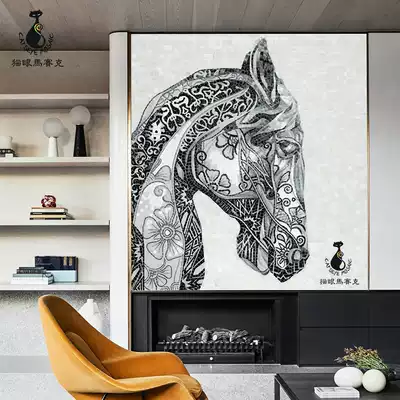 Cat's eye mosaic fine cut painting entrance background wall decoration simple modern zebra aisle living room puzzle mural