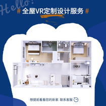 Modern minimalist living room floor tiles kitchen bathroom tiles (VR panorama space 3D rendering design)