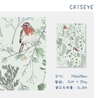 Кирпич {150 × 450} {доставка всей коробки}