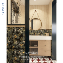 Cat Eye Retro Toilet tile tile floor tile French toilet wall tile bathroom toilet kitchen floor tile tile