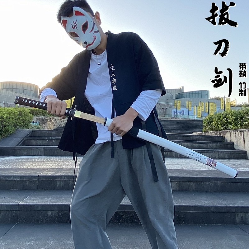 Samuel Samuel with Solon Cutting Track Exercise JKcos Samurai East Yang Children's Anime Unopened