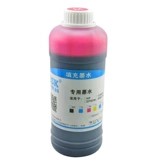 HP, совместимый картридж, чернила, HP11, 11, HP500, C4810, 4810A, 4811A, C4812, 4812A, C4813, 4813A