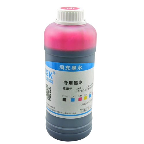 HP, совместимый картридж, чернила, HP11, 11, HP500, C4810, 4810A, 4811A, C4812, 4812A, C4813, 4813A