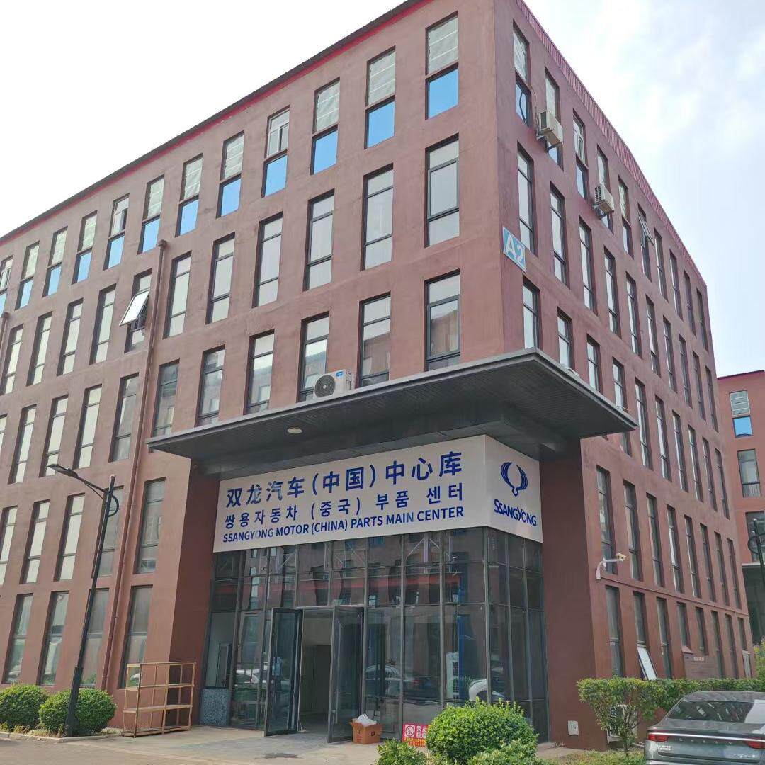 Z X韩国双龙汽车配件中国中心库全车配件