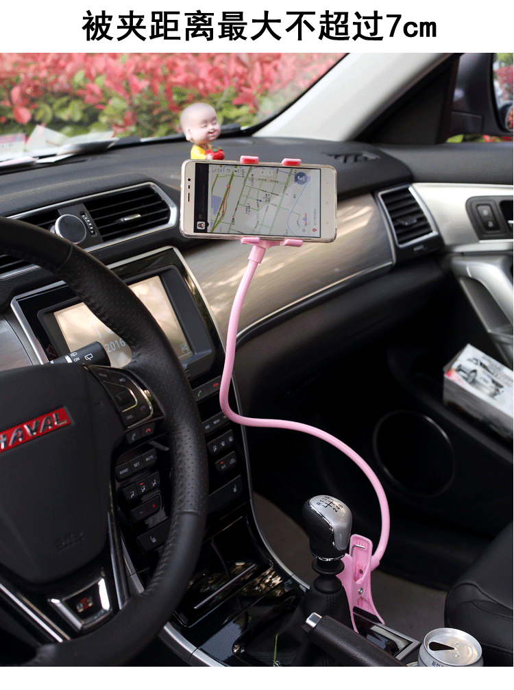 Support téléphone mobile - Ref 1354619 Image 14