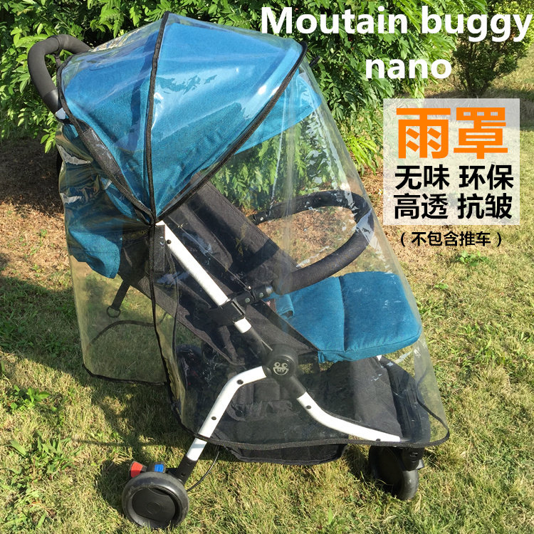 mountain buggy nano all weather cover pack