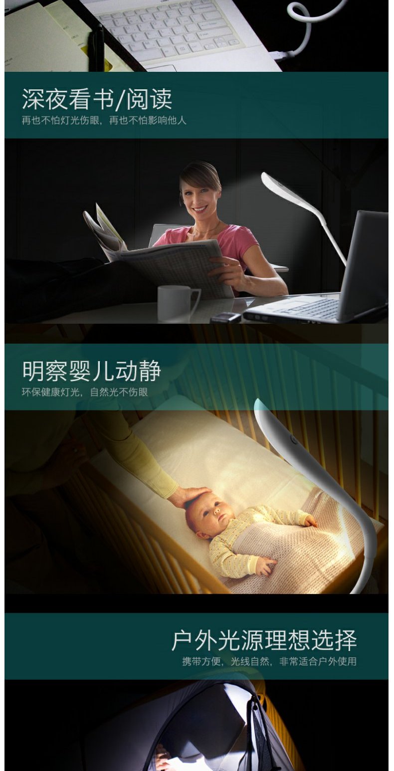 usb usb máy tính đèn usb đêm năng lượng ánh sáng ánh sáng đèn tiết kiệm đèn led sạc kho báu nhỏ cầm tay LED Lamp - USB Aaccessories đèn led usb xiaomi