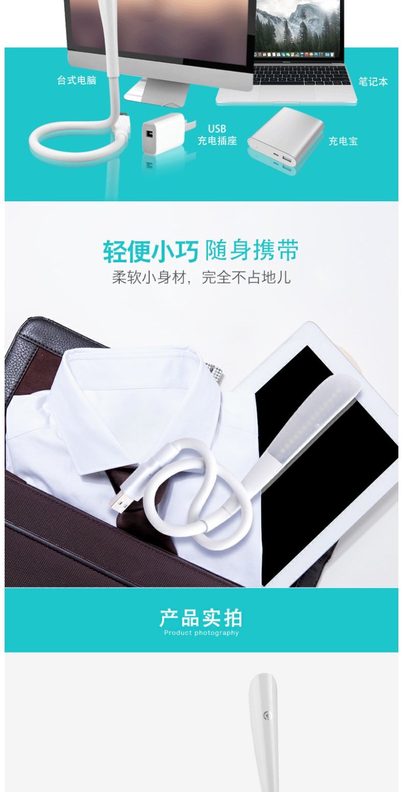usb usb máy tính đèn usb đêm năng lượng ánh sáng ánh sáng đèn tiết kiệm đèn led sạc kho báu nhỏ cầm tay LED Lamp - USB Aaccessories đèn led usb xiaomi
