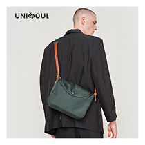 Messenger bag mens trendy brand nylon mens bag cross-bag Japanese tooling bag commuter bag Canvas messenger bag shoulder bag