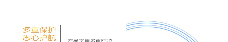 Hub USB - Ref 372701 Image 11