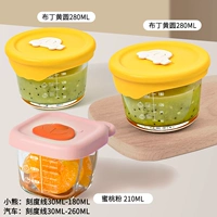 [Три куска приготовления с крышкой] Пудинг желтый+персиковый порошок (кружок 280 мл*2+210 мл квадрата*1) 1