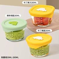 Свежий комплект, 3 предмета, 280 мл, 280 мл