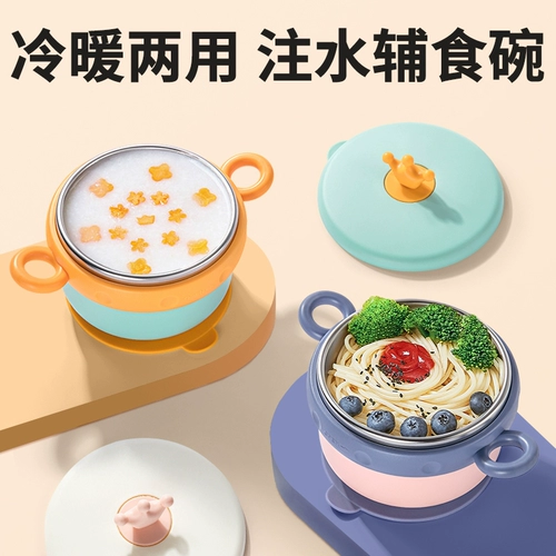 Увлажняющий детский термос для прикорма, комплект, силиконовая ложка, ферментированный клейкий рис, посуда для кормления, полный комплект