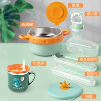 Набор из 5 штук