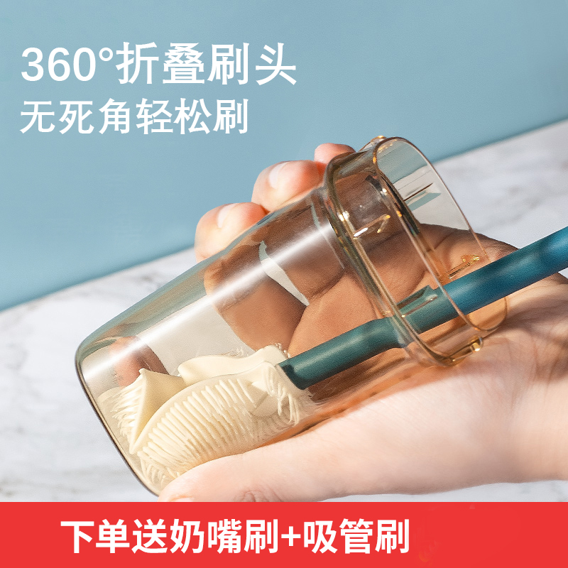 Bottle brush cleaning and refreshing baby special shelf long handle straw pacifier brush silicone cleaning brush set