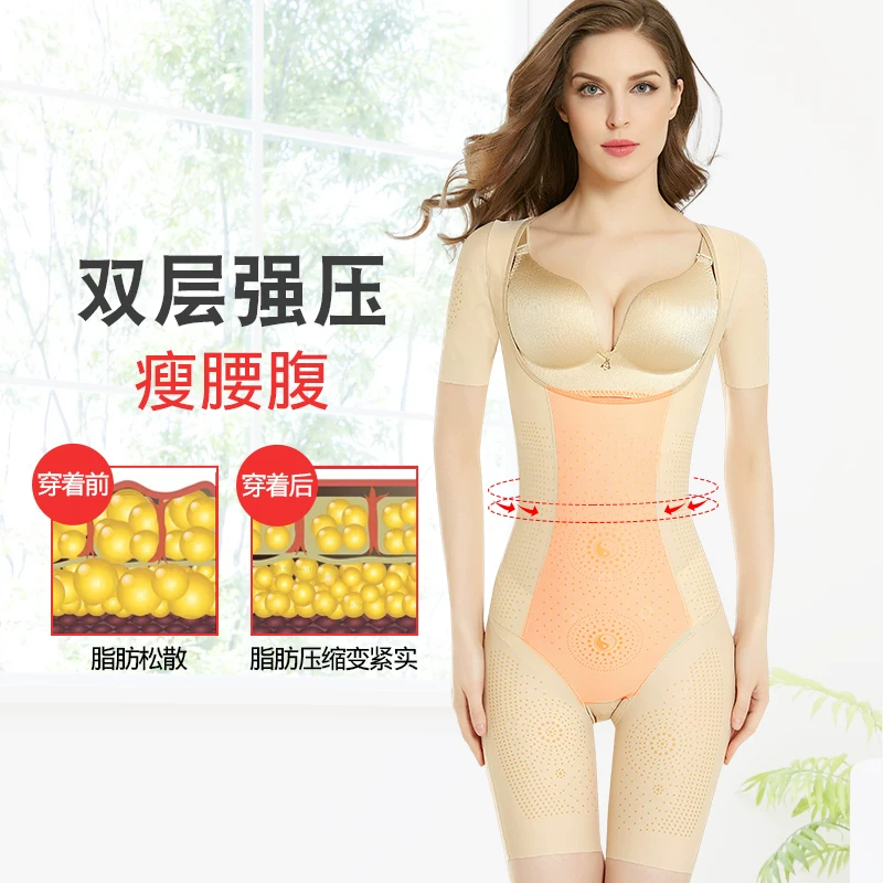 Shapewear, повязка после родов, белье для коррекции формы бёдер полного тела, корректирующий боди, с коротким рукавом