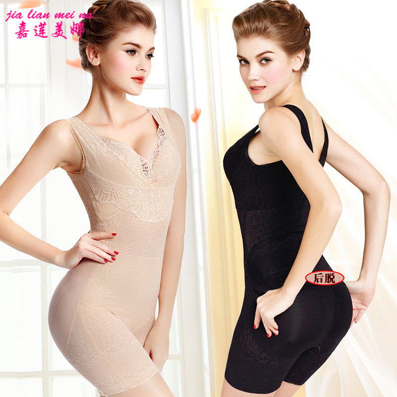 Beauty thin after off-natal clothes and wear with a belly beam waist without trace of thin body beam