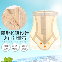 Thin section High waist lifting hip strengthening close-up pants shaping shapes-up skinny pants slim fit pants minus belly knickers