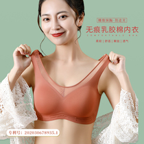 Underwear Woman Thin Bra Tochest Poly latex cotton No-ring No steel ring Sport vest bra adjustment type