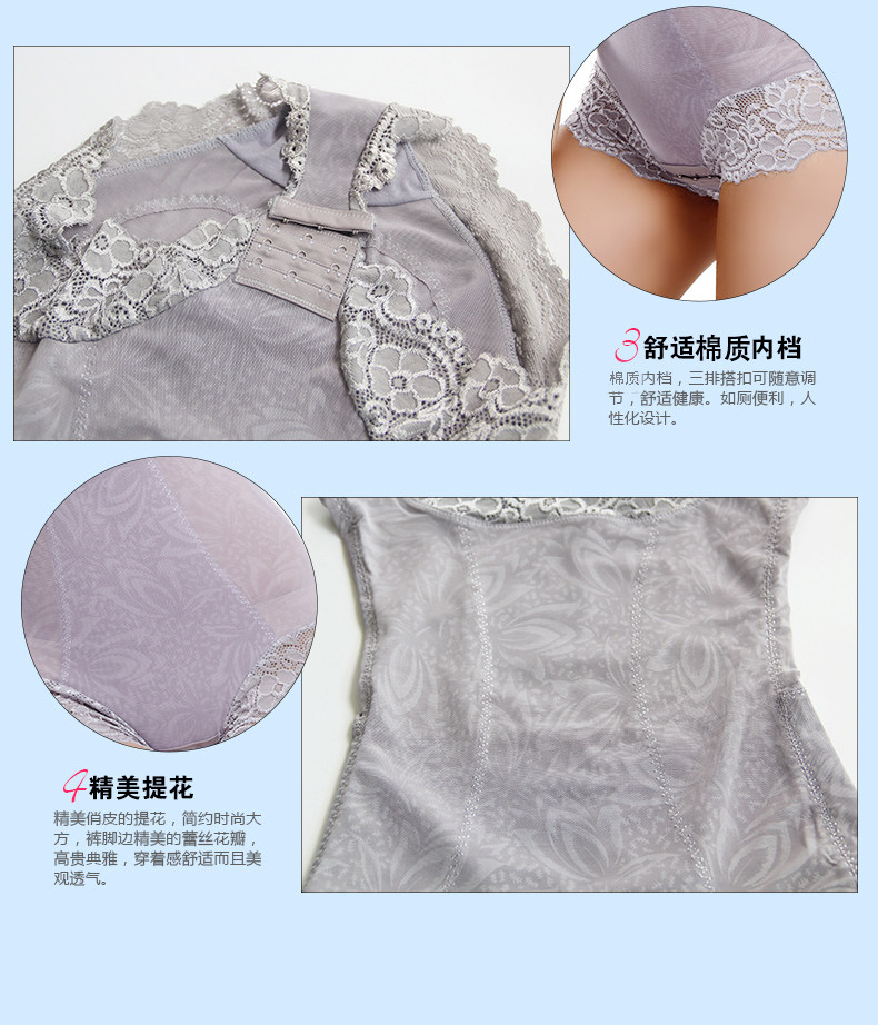 Sous-vêtement minceur sexy en spandex - Ref 688985 Image 18